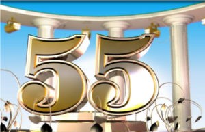 futazh-yubilej-55-let